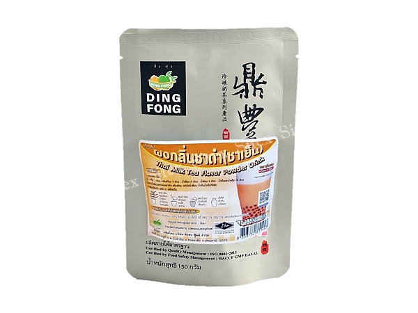 ผงชงชาเย็น ตราติ่งฟง (150 กรัม)
