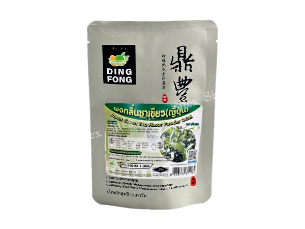 ผงชงชาเขียว ตราติ่งฟง (150 กรัม)