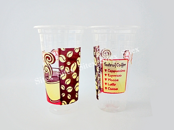 ถ้วยน้ำ 20&nbsp;oz.ลอน ลาย Taste of Coffee