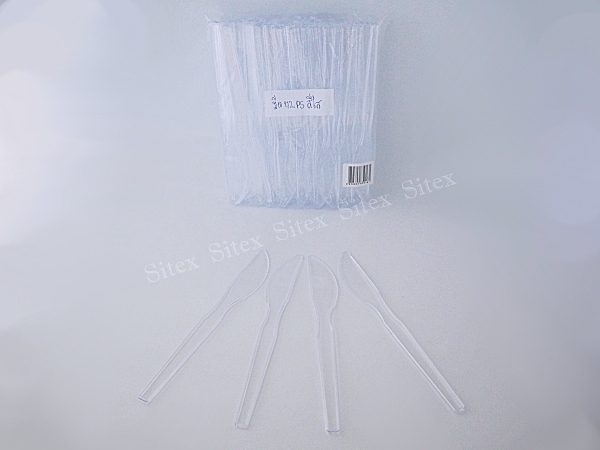 มีดยาว PS ใส