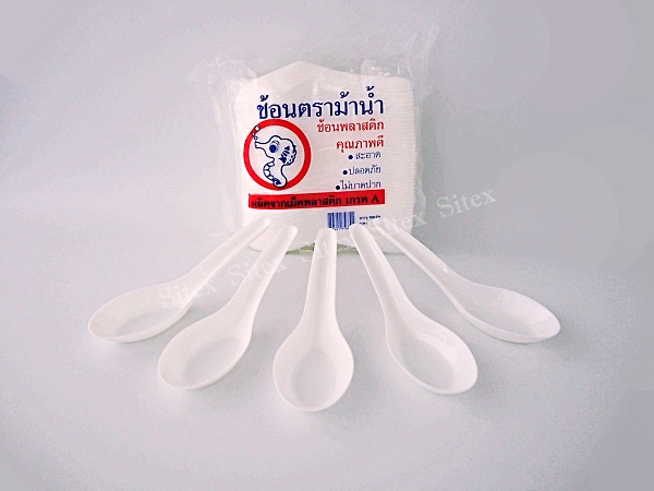 ช้อนซุปขาว