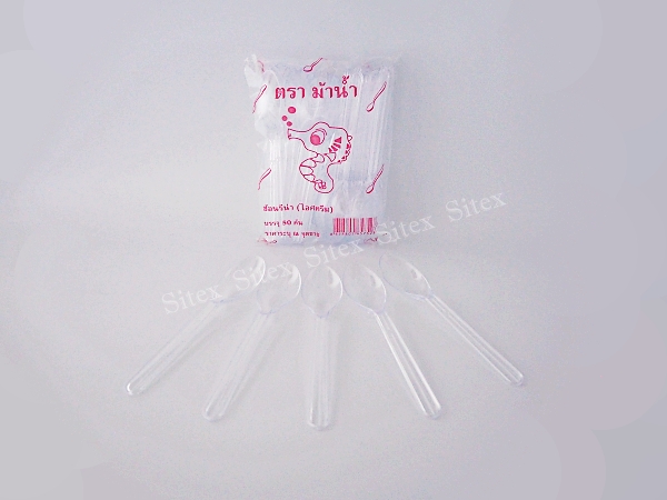 ช้อนไอศกรีมใส