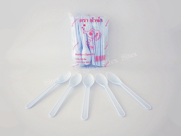 ช้อนไอศกรีมขาว